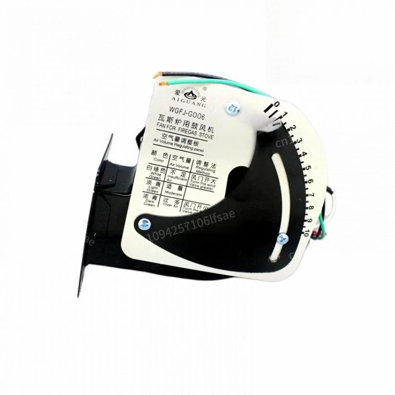 

oven special fan For WGFJ-G006 new genuine gas stove blower standard universal type N