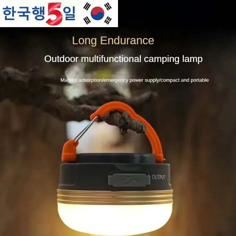 Outdoor Camping Light Handheld Multifunctional Portable Rechargeable Lighting Ultra Long Life Hanging