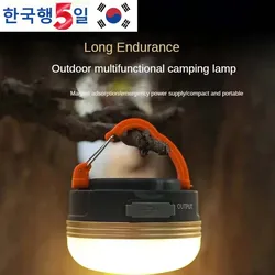 Outdoor Camping Light Handheld Multifunctional Portable Rechargeable Lighting Ultra Long Life Hanging