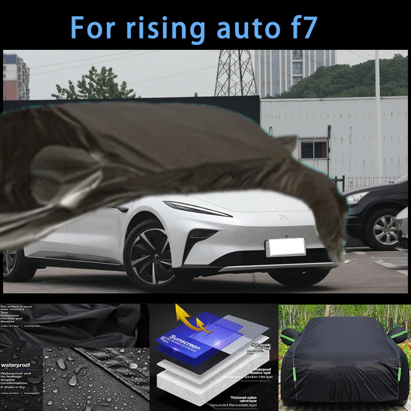 

For rising auto f7 Outdoor Protection Full Car Covers Snow Cover Sunshade Waterproof Dustproof Exterior Car accessories