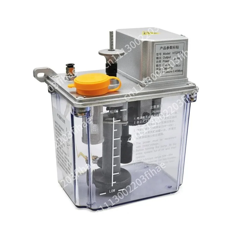 Intermittent lubrication pump, automatic numerical control machine tool lubricator, lathe milling machine lubricating pump 220V