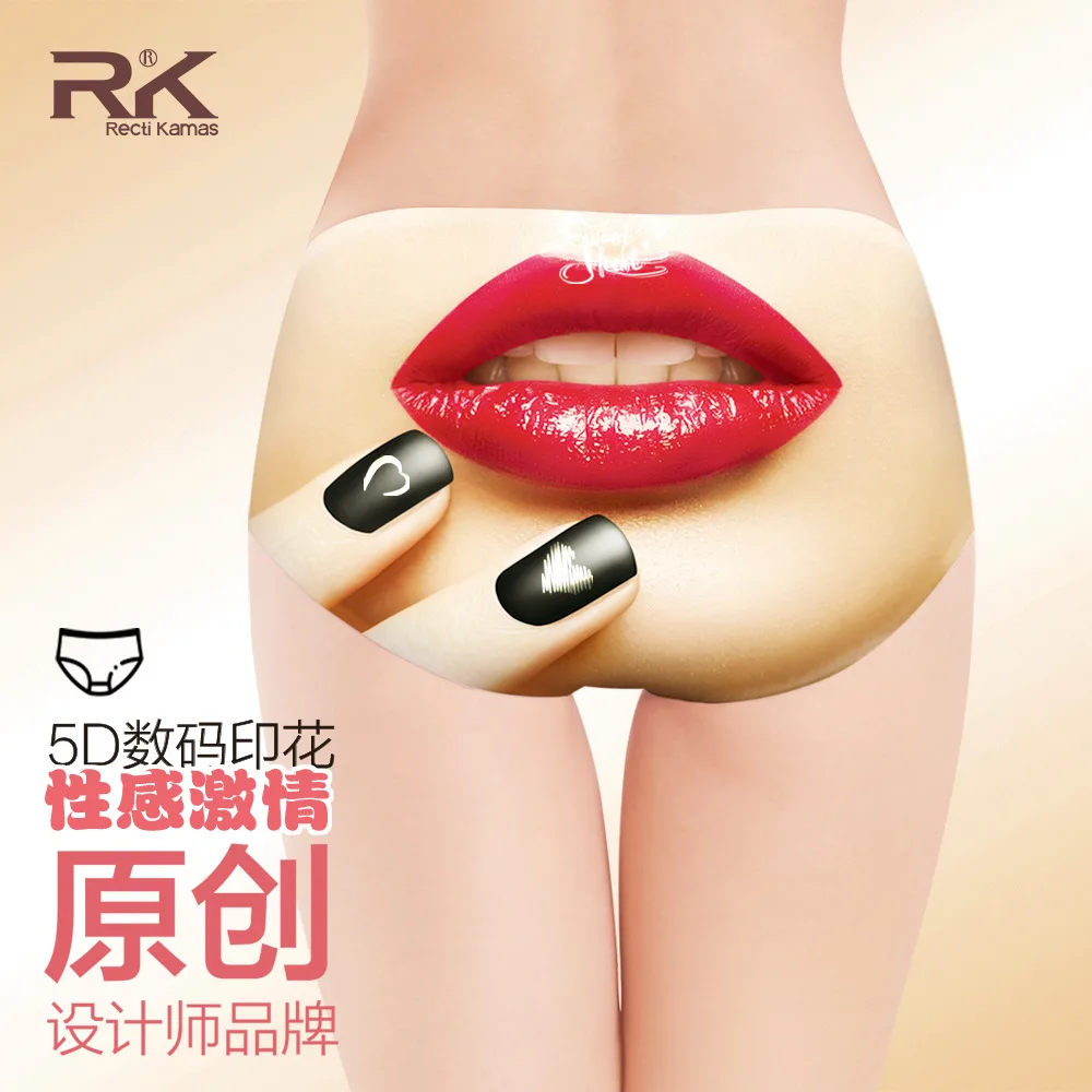 

Сексуальное индивидуальное нижнее белье с цифровым принтом Red Lip, бесшовная сетка из ледяного шелка и дышащее треугольное женское нижнее белье