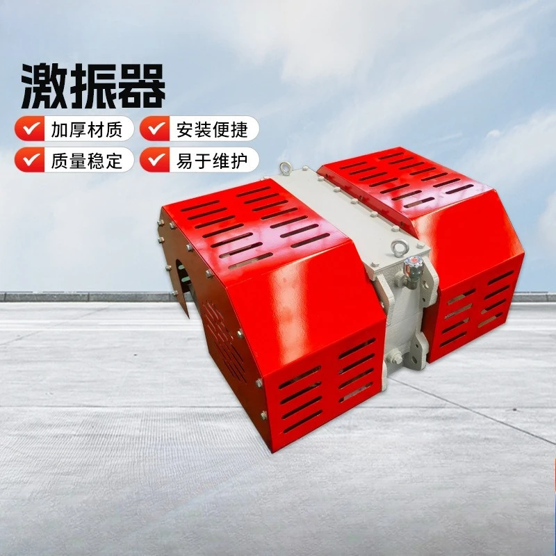 Dry (thin) oil exciter, large vibrating screen exciter, special accessories for mining stone factory