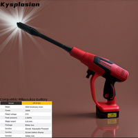 21V Brushless Cordless High Pressure Spray Gun Car Washing Gun High Power Washing water Machine Power Tool for Milwaukee Battery