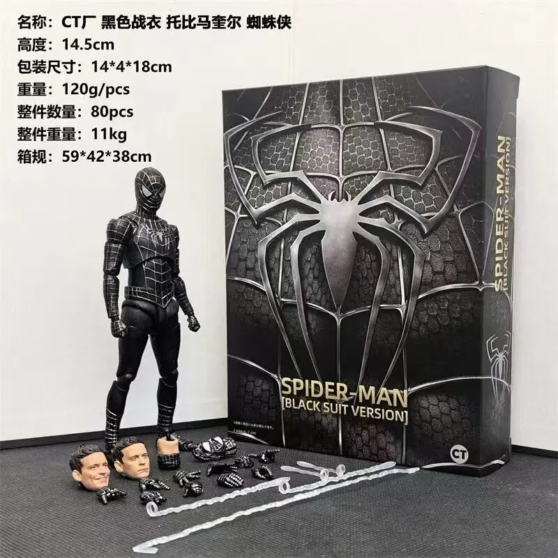 Juguetes Ct Toys Ko, Figura de Acción de Tobey Maguire como Spider-Man, Muñeco Articulado de Garfield Spiderman Venom, Regalos para Niños