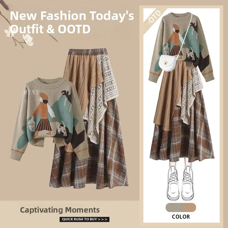 

Autumn Winter Professional Women's Outfit Loose Knitted Top High Waist Slimming Vintage Skirt Two Piece Set Anti Aging