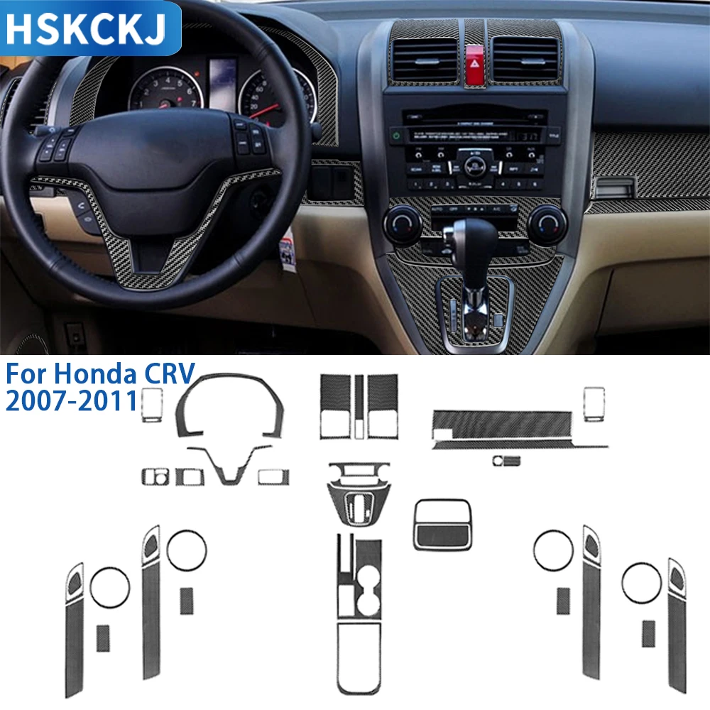 For Honda CRV 2007-2011 Accessories Carbon Fiber Car Interior Central Control Grar Door Storage Panel Full Set Trim Sticker