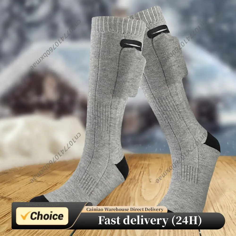 

Зимние носки с подогревом, электрические носки с подогревом, 3 режима, для активного отдыха, катания на лыжах, грелки для ног, моющиеся, с подогревом, для мужчин и женщин