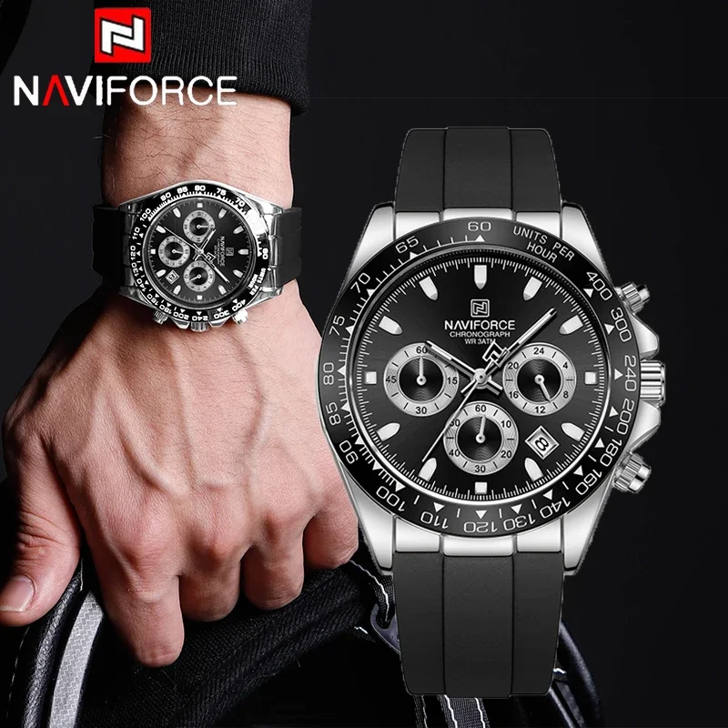 

NAVIFORCE брендовые модные мужские часы, роскошные классические водонепроницаемые часы с хронографом, силиконовый ремешок, деловые мужские кварцевые часы