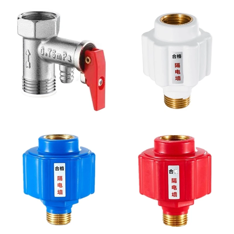 実用的な電気温水器隔壁抗電気壁保護アクセサリーユニバーサル外部 T ドロップシッピング