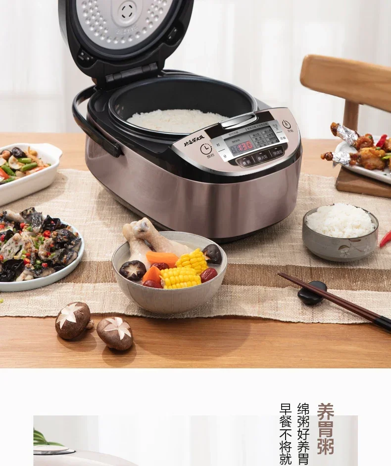 220V Rice Cooker 4L Home Smart 1 Large Capacity 3 Steam Rice Cooker Pot Dormitory Official 5 Flagship Store Authentic 6 People