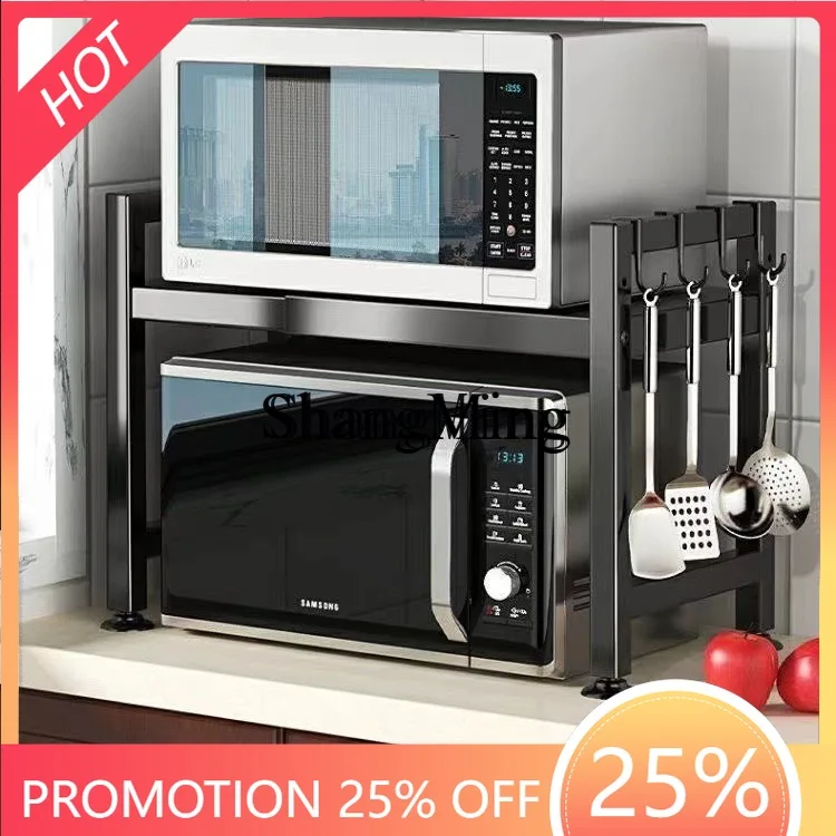 

ZYY exquisite premium household multi-layer kitchen storage rack countertop floor oven rack item storage rack