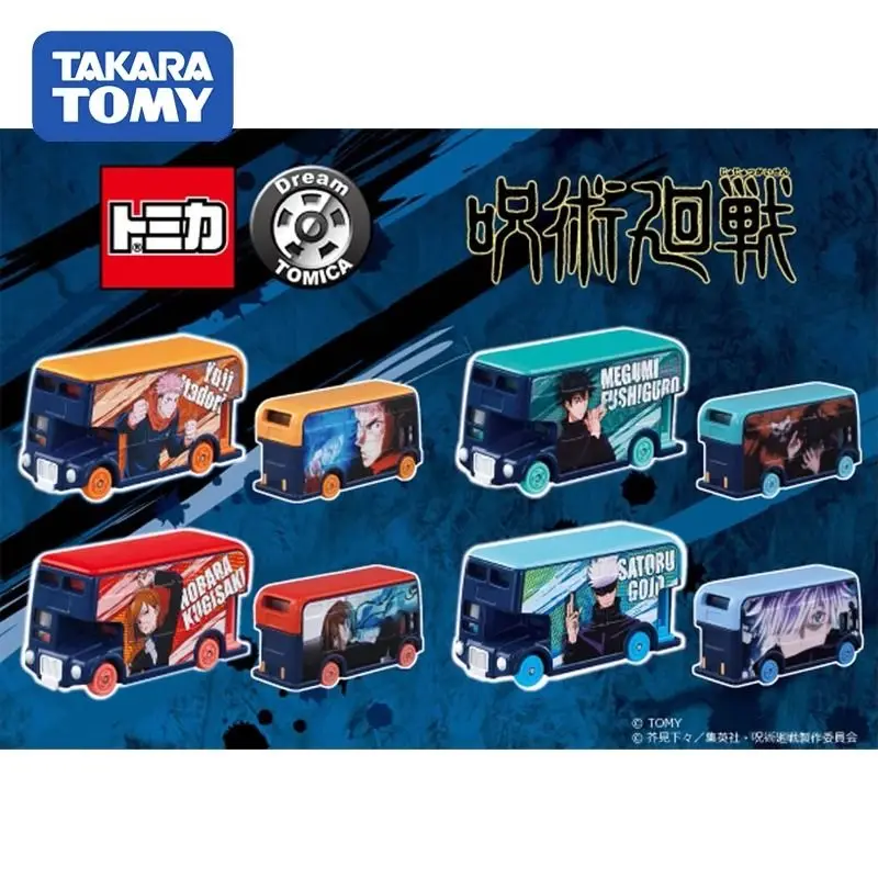 TAKARA TOMY Tomica Art Back To War Anime Car Bus Simulation Alloy Car Toys Die-casting Metal Model Children's Toys Gifts