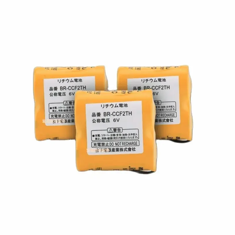 BR-CCF2TH 6V PLC Lithium Battery Pack A06B-6073-K001