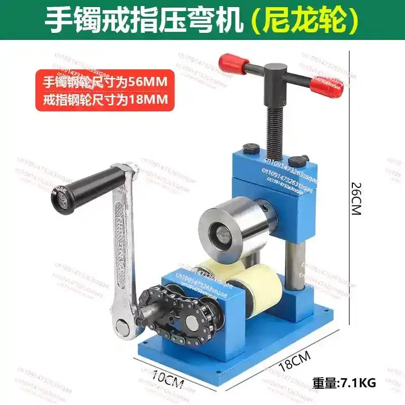 Ring Bracelet Rolling Machine Silver Camber Jack Welding Welding Point Flattening Roll round Bending Gold Jewelry Tools