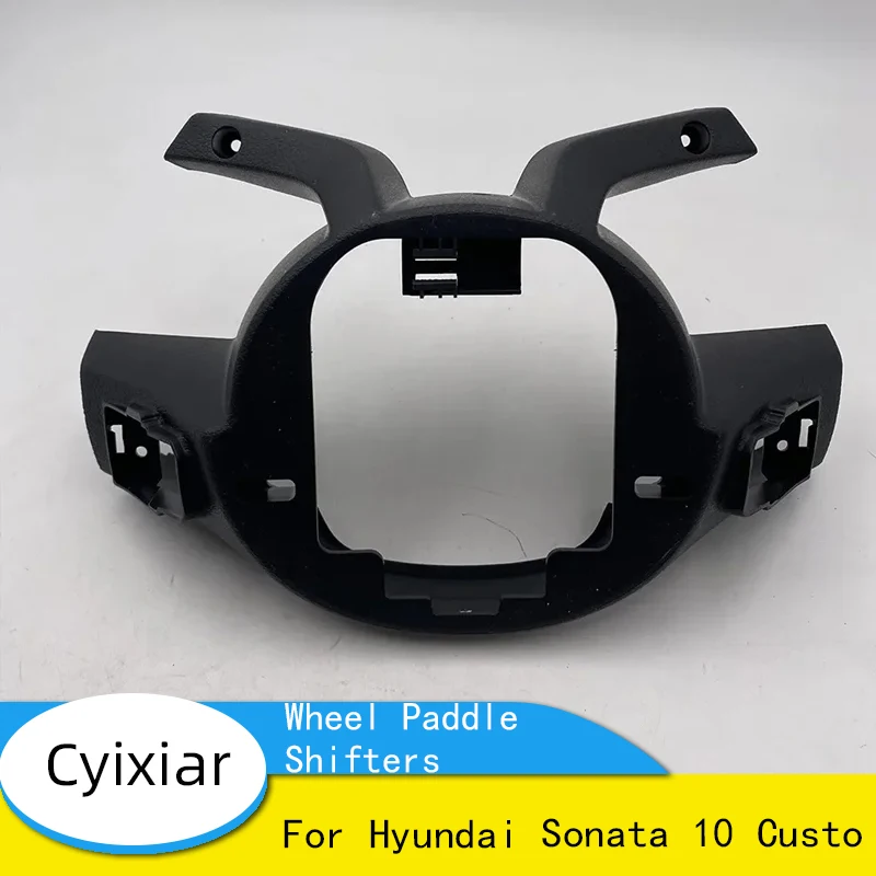 

56120-L4000NRC 1Pc Rear Cover Steering Wheel Paddle Shifters Black for Hyundai Sonata 10 Custo
