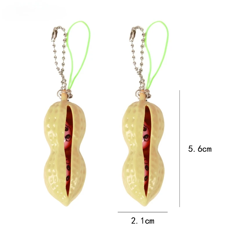 ของเล่นบีบถั่วลิสงมีเสียงเพลง 2/5 ชิ้น ของขวัญสำหรับเด็ก ช่วยคลายเครียด พวงกุญแจบีบถั่วลิสงมีเสียงเพลง ของเล่นผ่อนคลาย