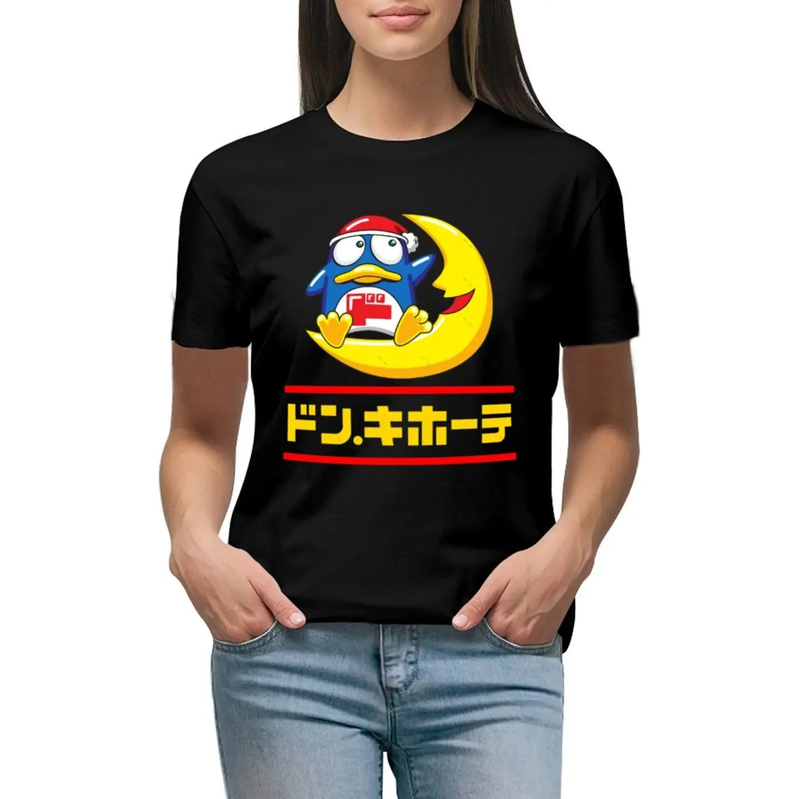 Camiseta Don Quijote, ropa bonita, ropa estética, camiseta de algodón para mujer, ropa para mujer, camisetas gráficas, camisetas Harajuku