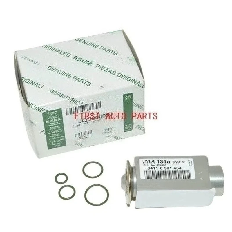 

OEM JQD000050 Brand New Air Conditioning System Expansion Valve for Land Rover Range Rover L322 2002-2012