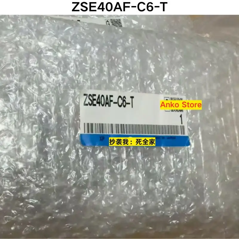 

Brand-new Vacuum pressure gauge ZSE40AF-C6-T