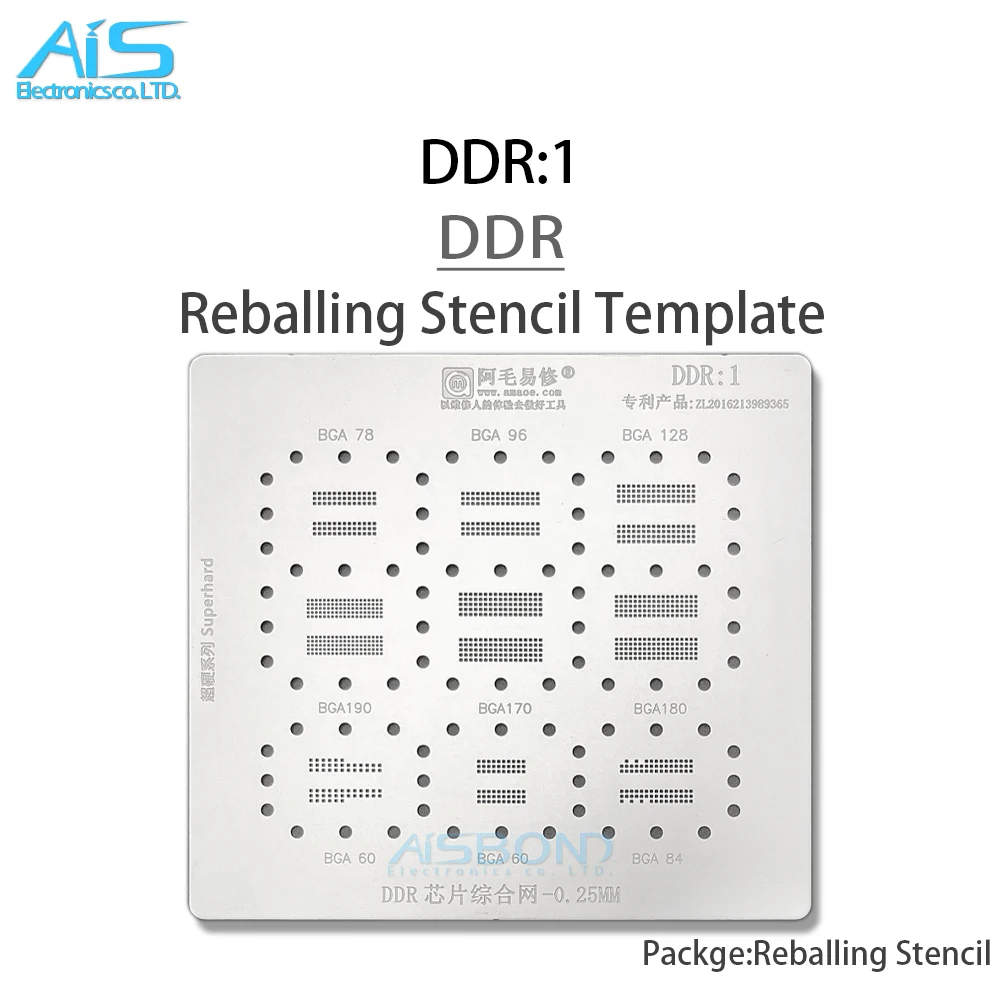 Amaoe DDR1 BGA Reballing Stencil For DDR BGA78 BGA96 BGA128 BGA190 BGA180 BGA170 BGA60 BGA84 Chip BGA IC