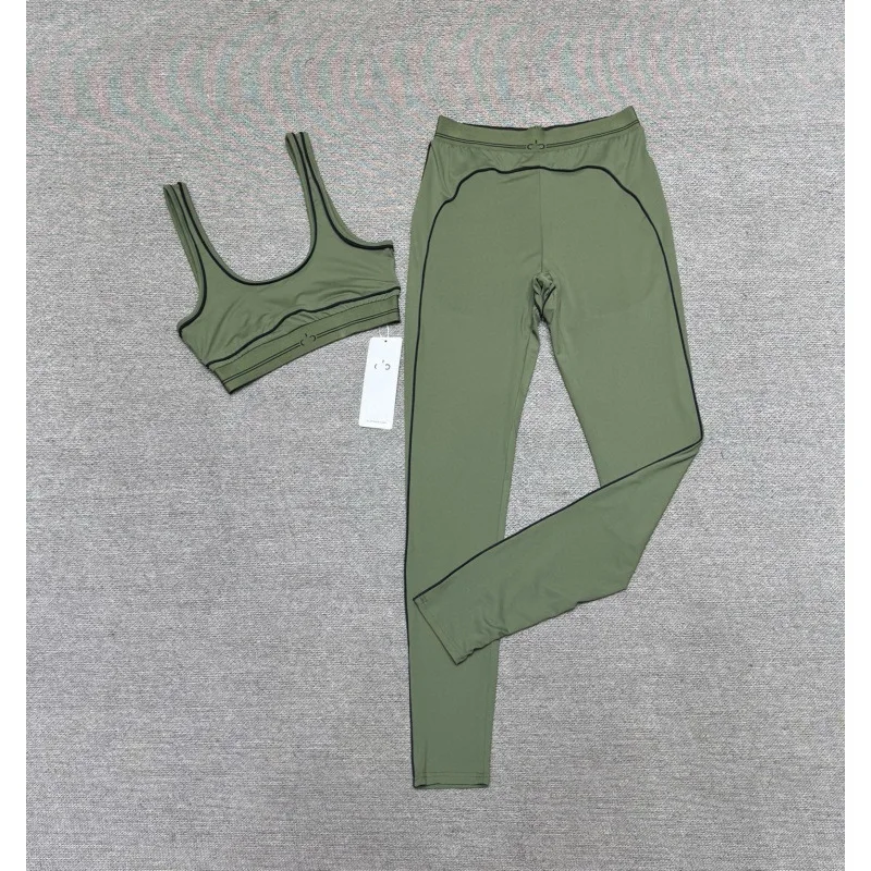 AL* Yoga Set: Gestreept, kleurblokdesign dat de lichaamsproporties verlengt; hoog-elastisch, snel-droogend vest gecombineerd met broek. - afbeelding 1