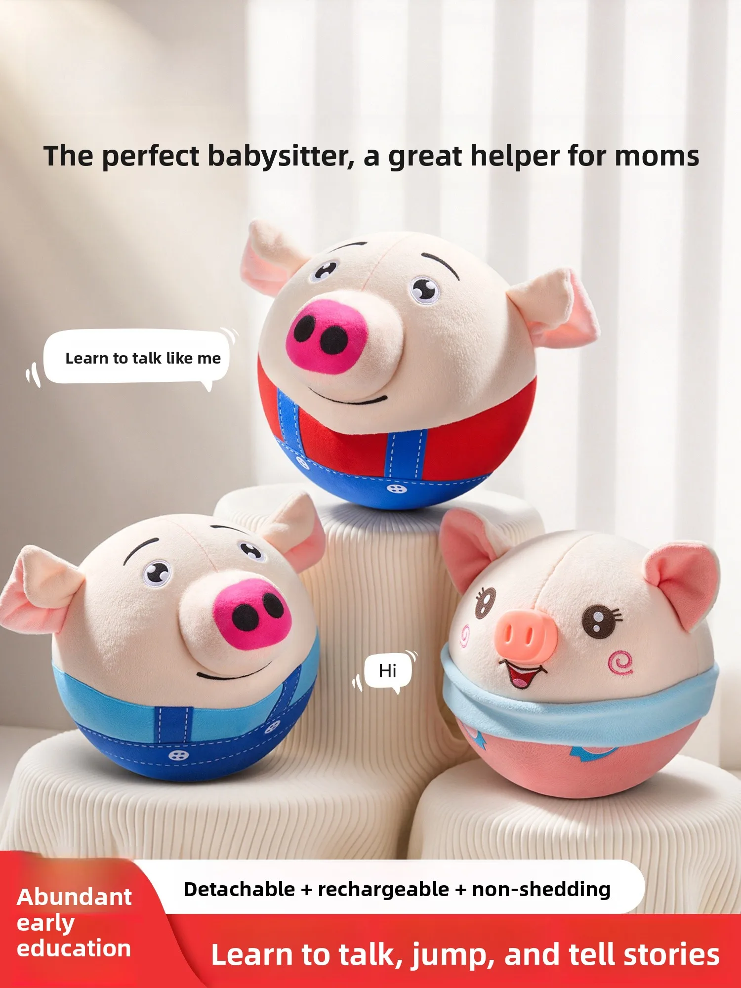 

Интерактивная игрушка-поросенок Jum Pig: умная кукла-мячик Early Eon, успокаивающее устройство, мягкие плюшевые игрушки для младенцев и малышей