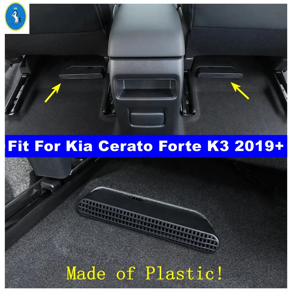 Car Accessories Seat Bottom AC Air Duct Vent Anti-blocking Plastic Protective Cover Kit Trim For Kia Cerato Forte K3 2019 - 2024