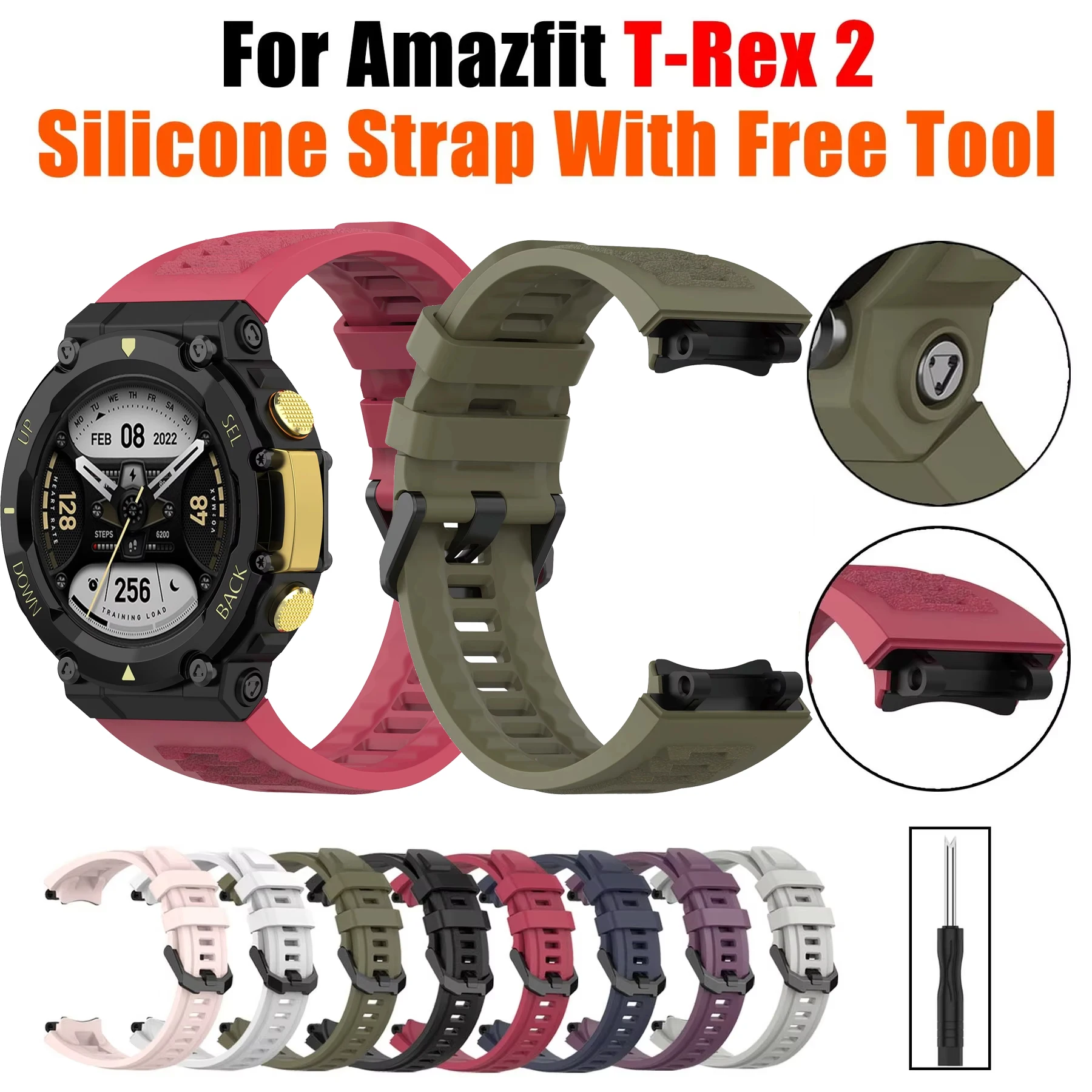 สมาร์ทวอท์ชสายคล้องคอกีฬาสําหรับ Amazfit T Rex 2 ฟรีเครื่องมือซิลิโคนสําหรับ Huami Amazfit T-REX 2