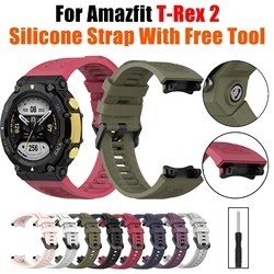 Smart Watch Sport Strap Bracelet For Amazfit T Rex 2 With Free Tool Silicone Watchband For Huami Amazfit T-REX 2