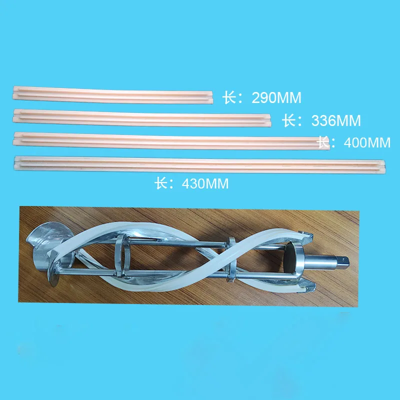 2pcs Soft Ice Cream Machine Stainless Steel Metal Mixer Scrapers for Donper 400mm Ice Cream Machine Commercial Accessories
