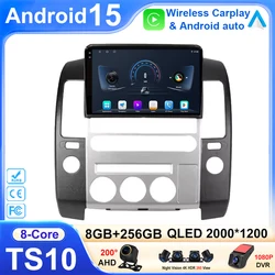 Android 15 For Nissan Pathfinder R51 2004 - 2009 carplay Auto Radio Stereo Multimedia Player Navigation GPS No 2din DVD 4G WIFI