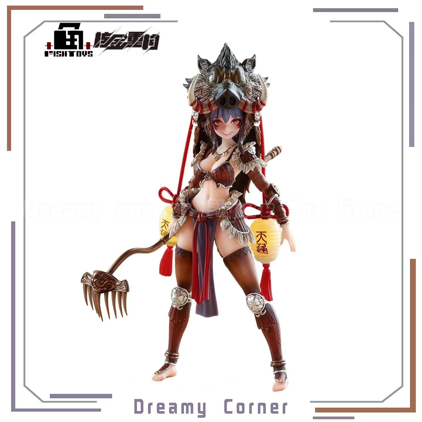 

【In Stock】Original FISHTOYS Nuclear Gold Reconstruction Joyful Journey To The West Tianpeng 1/9 Action Figure Model Collection