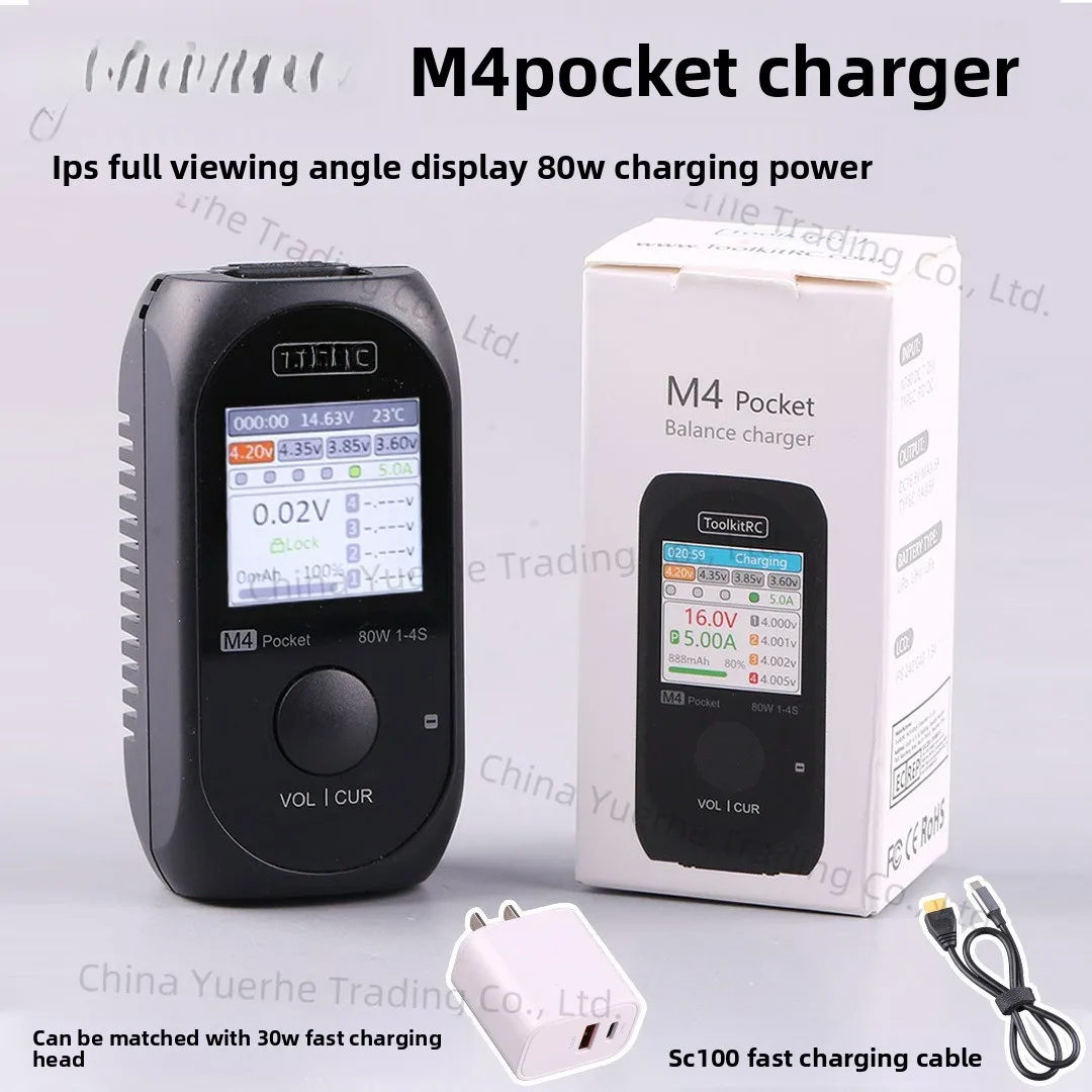 m4pocket-modele-avion-chargeur-de-poche-modele-avion-batterie-au-lithium-chargeur-d'equilibre-80w