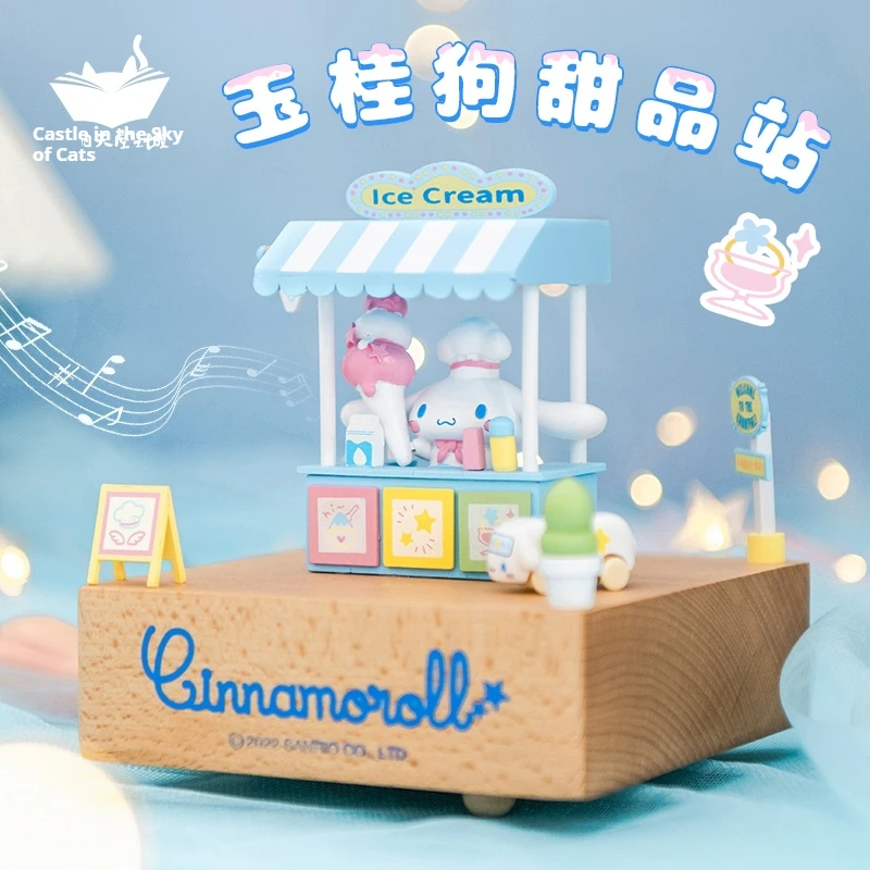 

Sanrio Hello Kitty деревянная музыкальная шкатулка с каруселем ветряная мельница дизайн девушка звезда луна тема домашний декор настольное украшение подарок на день рождения