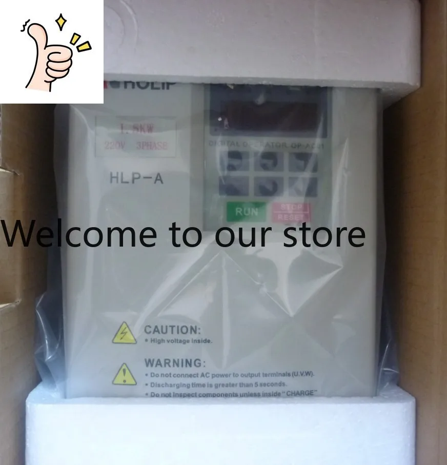 2025 [HLP-A] HLPA01…