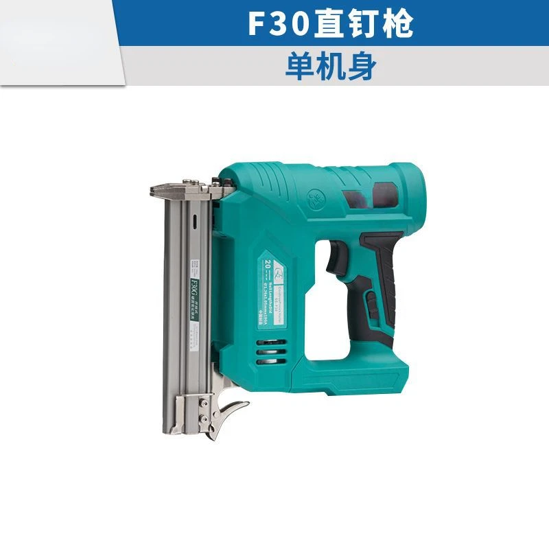 Electric nail gun rechargeable F30 straight nail gun code nail gun wood