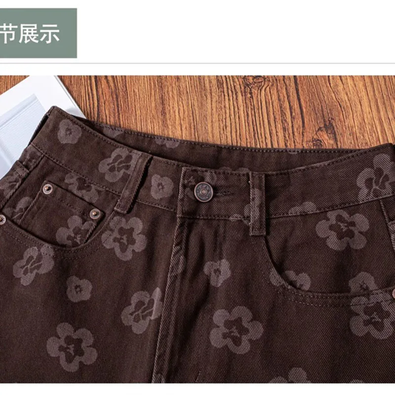 القهوة المطبوعة واسعة الساق الجينز المرأة الجديدة ربيع الخريف عالية الخصر السراويل مستقيم الساق السراويل السيدات فضفاض كاوبوي بنطلون السيدات