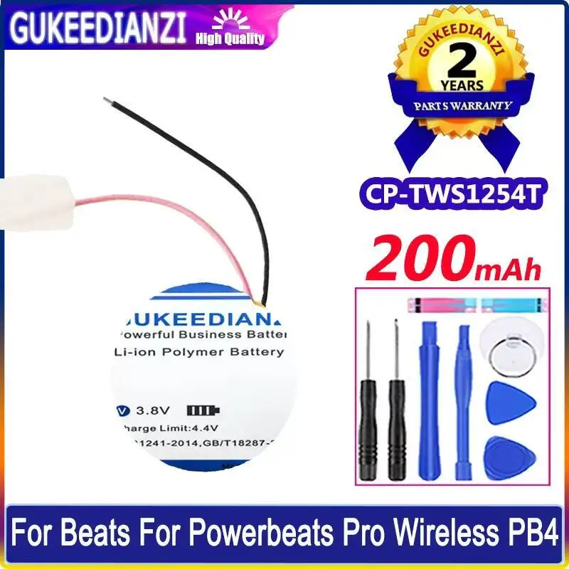 High-Capacity For B… - image