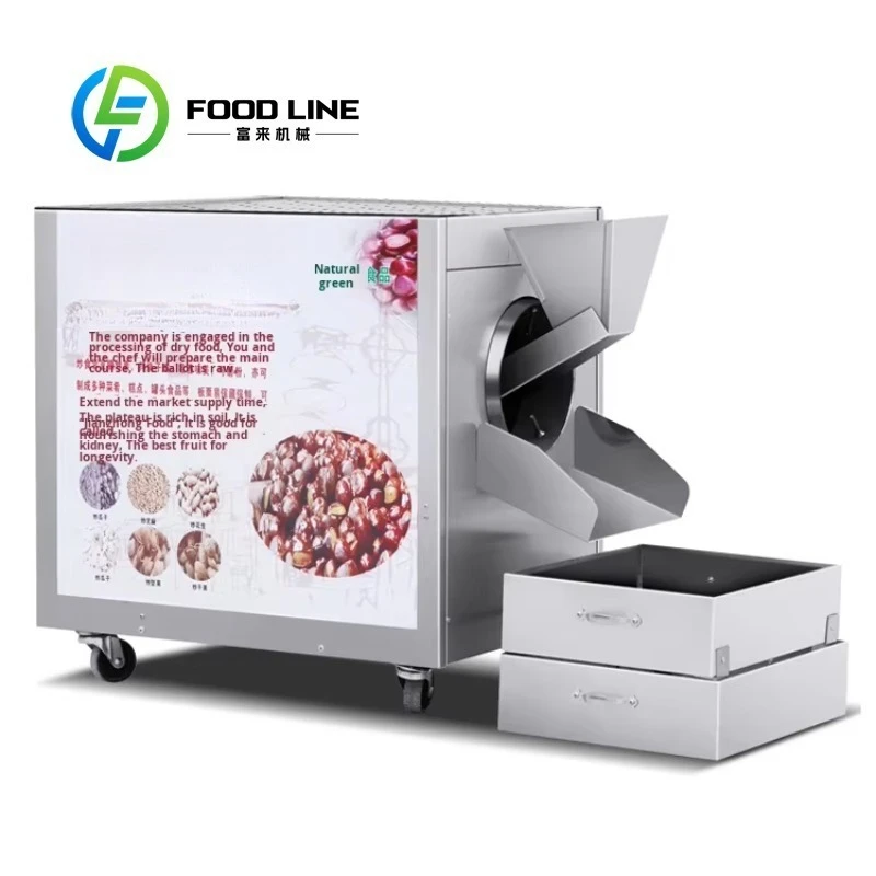 Fully Automatic Nut Roaster Machine Electric Commercial Roasting Equipment for Corn Peanuts Seeds High Efficiency