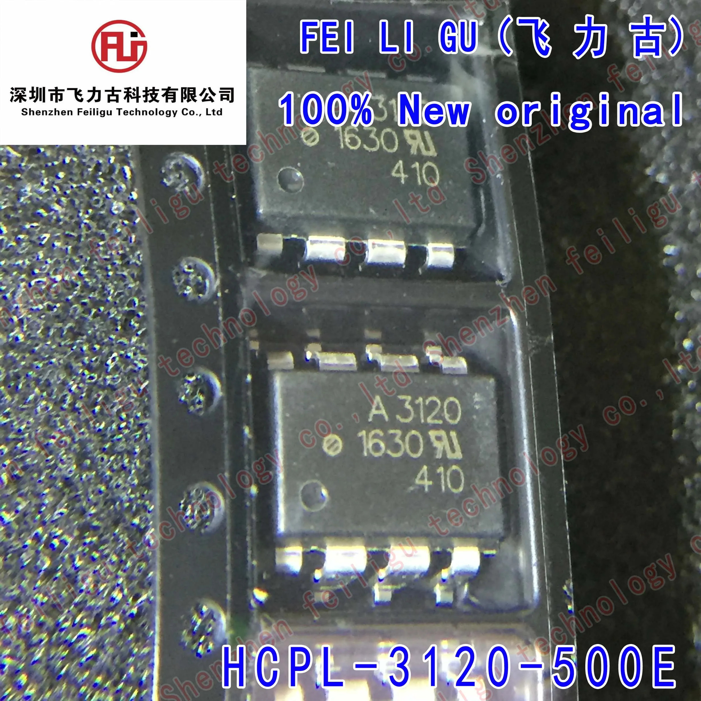 (5/15/30/50Pieces) New original HCPL-3120-500E HCPL-3120 silkscreen:A3120 Package:SOP8 2.5A Gate Driver Optocoupler Electronics