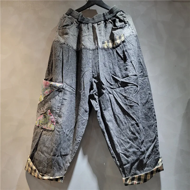 WTHT Vintage Fashion Women's Irregular Patchwork Denim Short Sleeve T-shirt Elastic Waist Harem Pants Female 2025 Summer 1LS1993