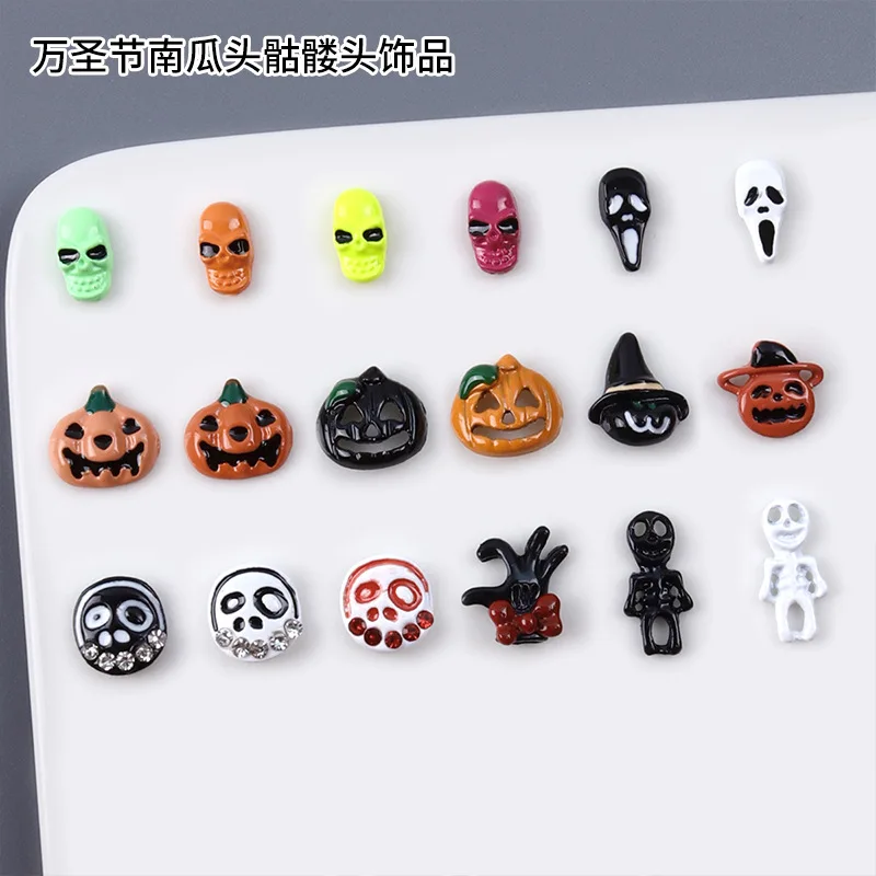 

New 10pcs/Bag Halloween Alloy Spray Painted Nail Accessories Cute Funny Cartoon Pumpkin Skull Head Wizard Diy Phone Case Charms