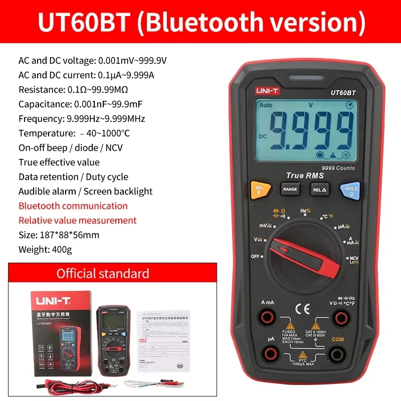 UNI-T متعدد المهنية UT89X UT89XD UT89XE UT60S UT60BT UT61B + UT61D + UT61E + UT33C + UT33D + الكهربائية المتعددة متر