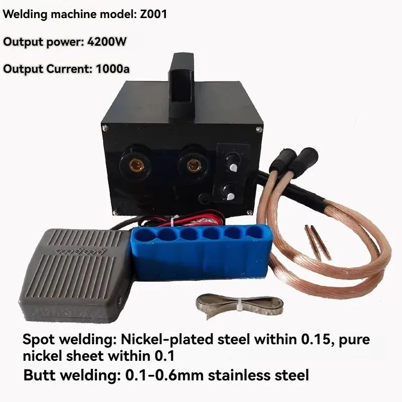 1PC 18650 Lithium Battery Welding Machine Small Spot Welding Machine Pure Nickel Plating Spot Welding Machine