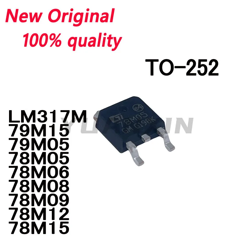 20~Pcs New LM317 L78M05 L78M06 L78M08 L78M09 L79M05 L79M15 LM317M 79M15 79M05 78M05 78M06 78M08 78M09 78M12 78M15 TO252 In stock