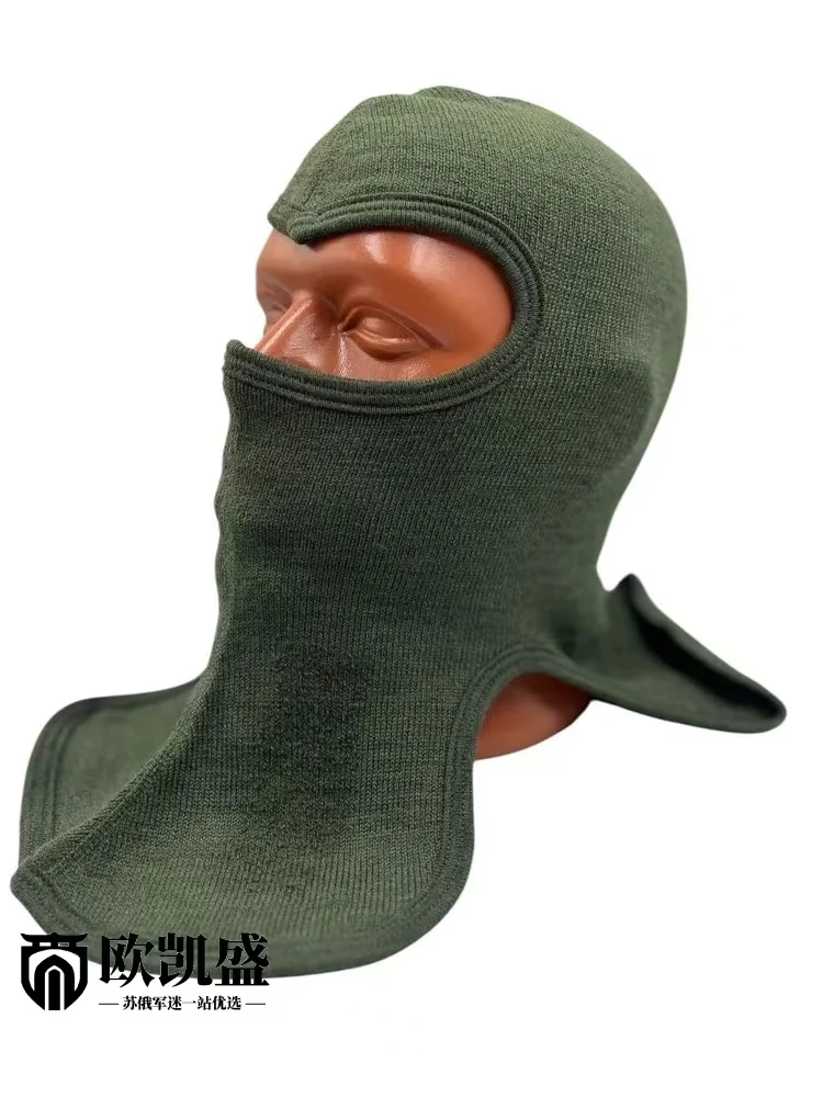 BTK Russian VKBO Casco de lana de invierno, casco de hombre pequeño verde, tácticas de cubierta facial
