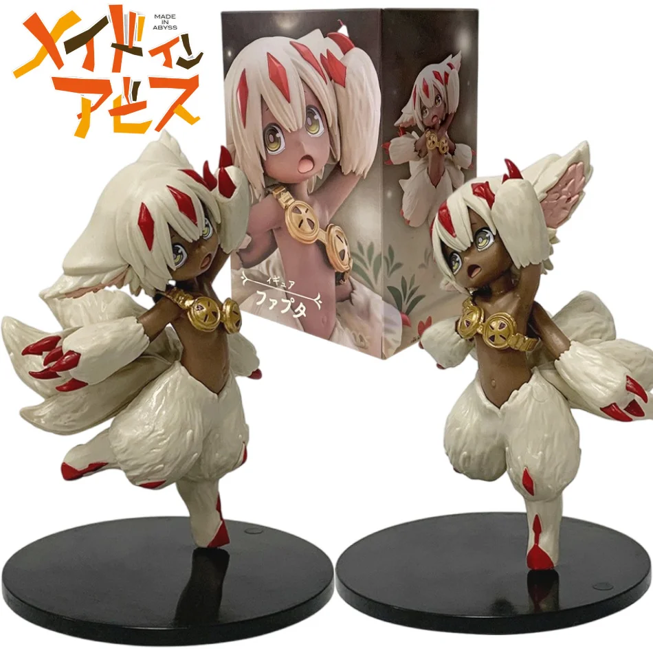 13cm Anime Made in Abyss Figur Faputa Actionfigur Nanachi/Reg Figurine PVC Sammlermodell Puppe Spielzeug Weihnachtsgeschenk – Detail 1