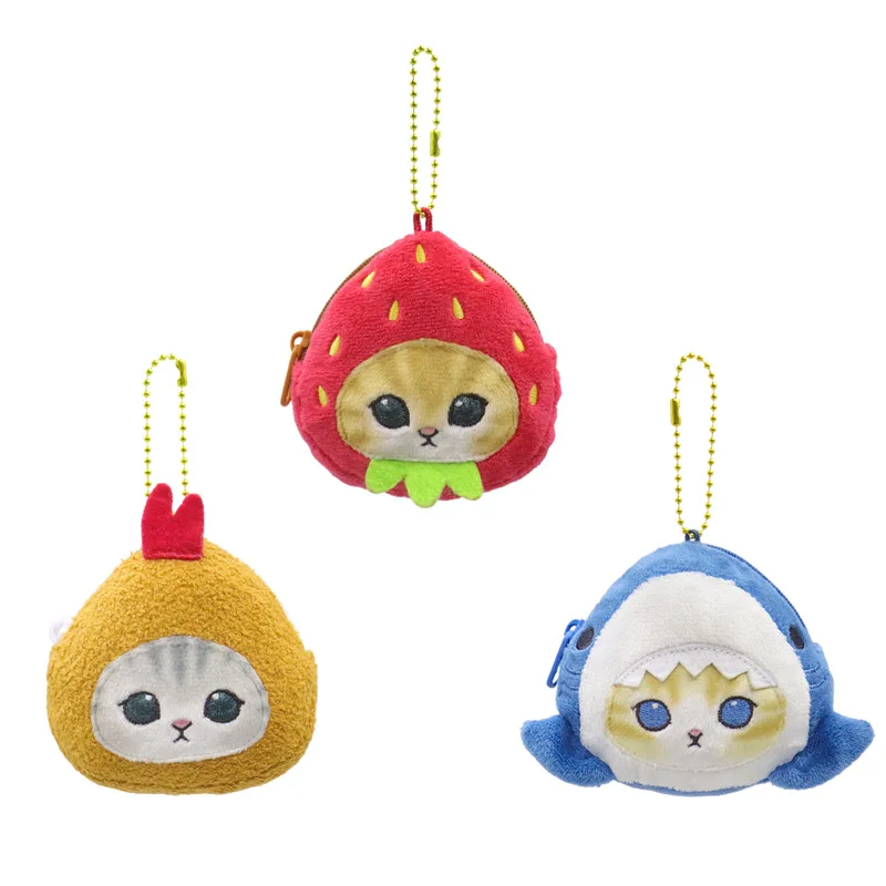 Japanese Style Mofusand Shark Cat Plush Keychain Cartoon Mini Portable Coin Purse Earphones Storage Bag Student Festival Gift