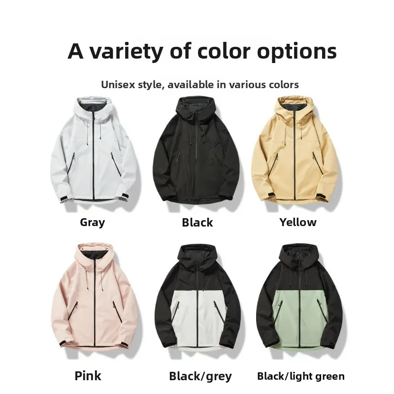 

2025 Women's Casual Waterproof Windproof Jacket Full Zipper Hooded Jacket Outdoor Hiking Jacket Spring and Autumn Plus Size